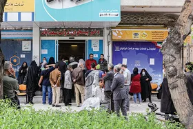 صف معیشت جلوی &zwnj;پیشخوان