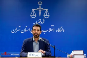 اخذ آخرین دفاعیات متهم خادم در پرونده بانک سرمایه