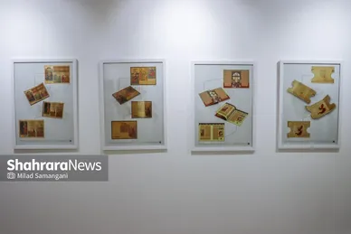 گزارش تصویری | نمایشگاه «فرگراف» روایتی از گرافیک در صفحه‌آرایی و طراحی کتاب و نشریه