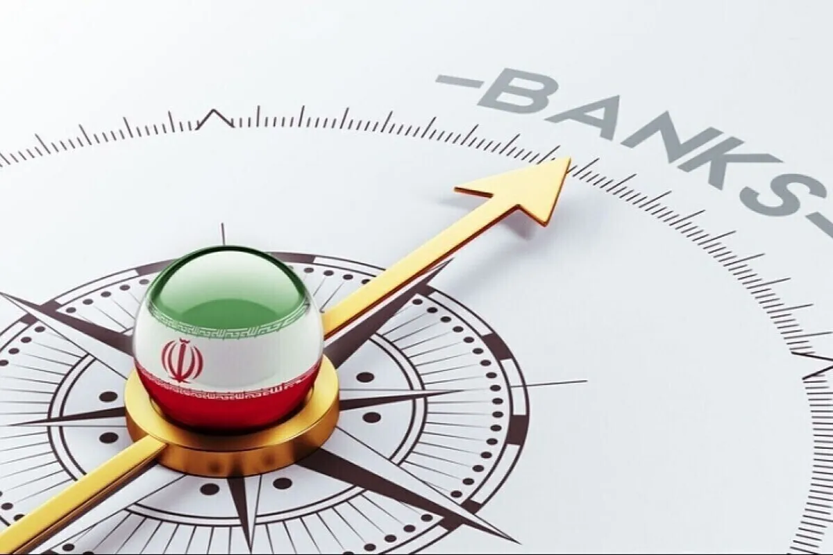 یک اقتصاددان: اقتصاد ایران حداقل باید به اندازه ترکیه یا عربستان باشد