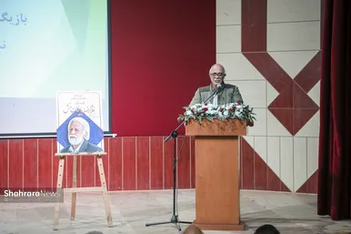 گزارش تصویری | بزرگداشت استاد غلامرضا قدسی و غلامرضا بایزانمنش در مشهد