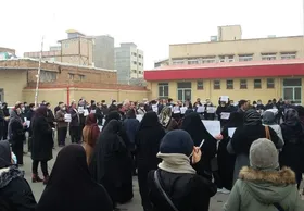 اعتراض سراسری فرهنگیان به رتبه بندی معلمان (۲۵ دی ۱۴۰۰)