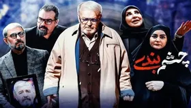 جواد رضویان هم به جمع بازیگران سریال &laquo;چشم بندی&raquo; پیوست+ تیزر