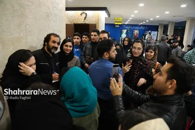 گزارش تصویری | اکران فیلم سینمایی «علت مرگ نامعلوم» با حضور عوامل در مشهد