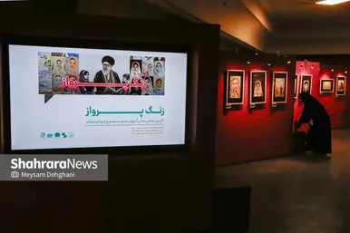 گزارش تصویری | نمایشگاه نقاشی «زنگ پرواز»