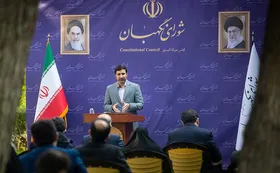 واکنش سخنگوی شورای نگهبان به تغییر آیت&zwnj;الله جنتی| نظر شورا درباره آخرین مصوبات مجلس و دولت اعلام شد+ جزئیات