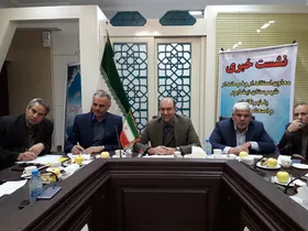 امضا ۵۰ هزار میلیارد ریال تفاهم&zwnj; سرمایه&zwnj;گذاری در نیشابور / انصراف سه داوطلب نامزدی انتخابات