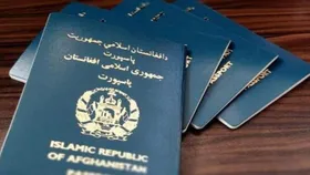 پاسپورت افغانستان در پایین&zwnj;ترین سطح اعتباری جهان