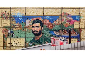 سیمای &laquo;سردار&raquo; در پایان راه