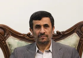 پیام تسلیت احمدی&zwnj;نژاد درپی شهادت رهبر معظم انقلاب