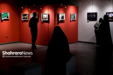 نمایشگاه گروهی عکس «آرام جان»