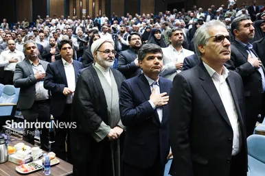گزارش تصویری | همایش گرامیداشت روز شورا‌ها در مشهد (۶ اردیبهشت‌ ۱۴۰۴)