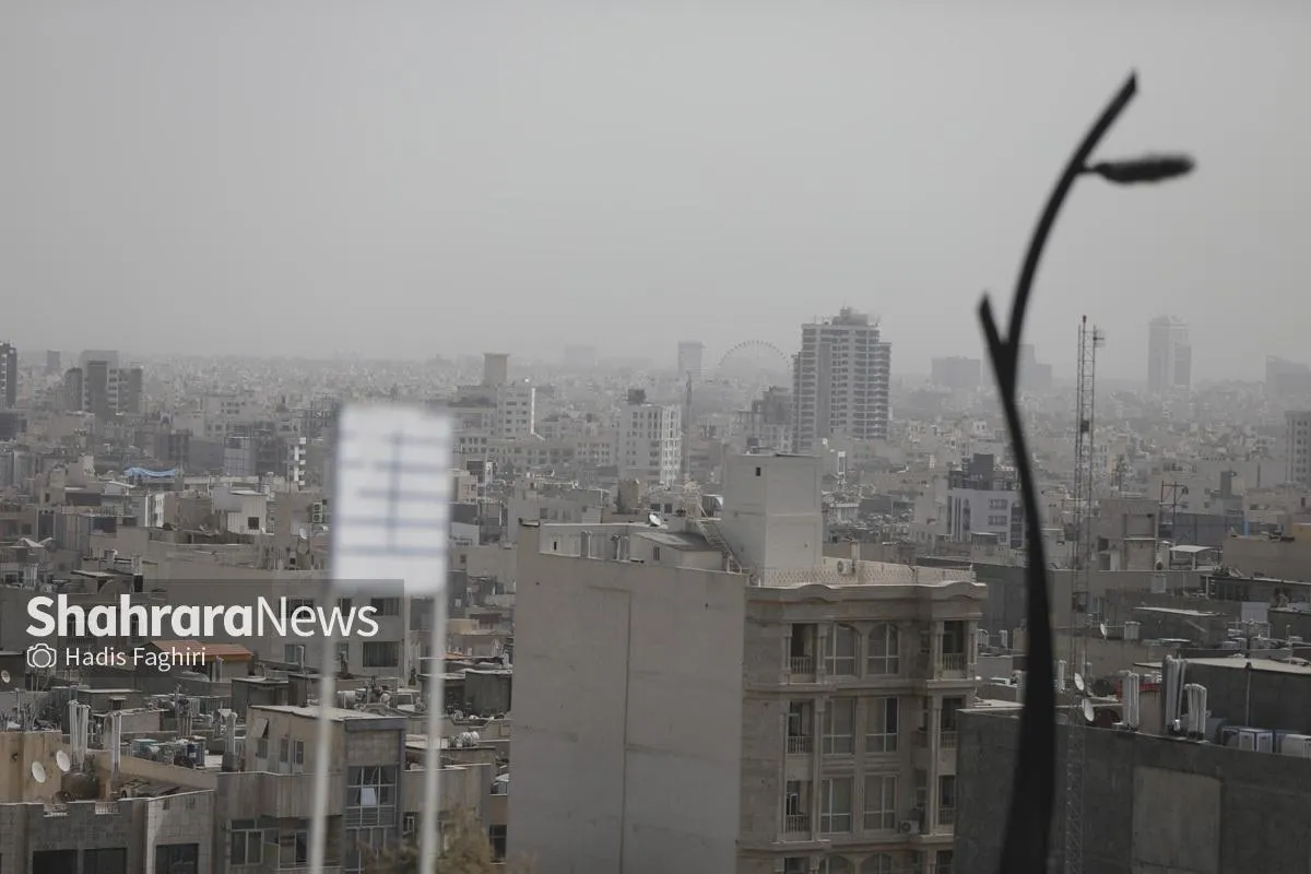 صدور هشدار خودمراقبتی برای شهروندان مشهدی از سوی محیط زیست (۱۹ مهر ۱۴۰۴)