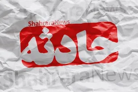 تصادف مرگبار خودروی کوییک با تریلی در جاده مشهد - فریمان + عکس (۱۷ شهریور ۱۴۰۵)