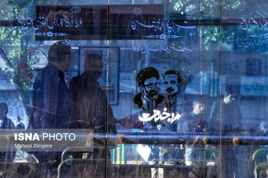 مراسم تشییع پیکر رئیس جمهور و همراهان شهیدش در تهران (۱)