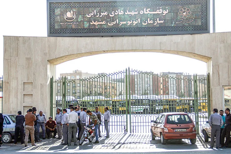 ۱۰۰ اتوبوس در ایستگاه اعتراض