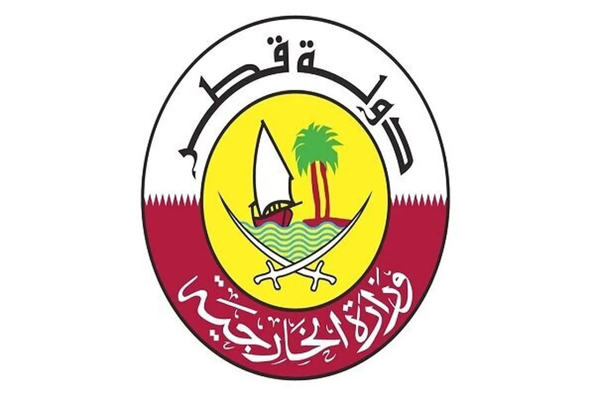 واکنش قطر به حمله اسرائیل به دفتر سیاسی حماس در دوحه قطر (۱۸ شهریور ۱۴۰۴)