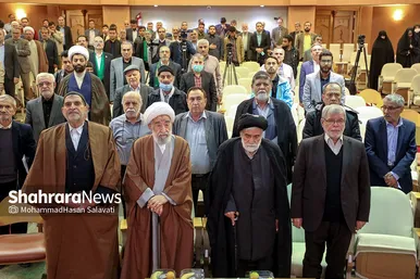 آئین نکوداشت مرحوم سید رضا موید در مشهد