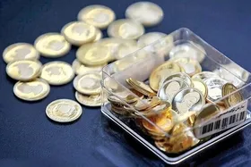 آغاز نوزدهمین حراج شمش طلا از ساعت ۱۲ امروز (۲ اردیبهشت ۱۴۰۳)