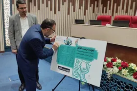استاندار خراسان رضوی: پیوست اداری در طرح&zwnj;های تحولی به اجرای پروژه ختم خواهد شد