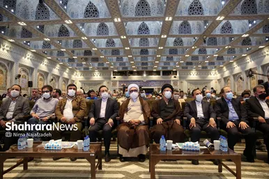 آیین اختتامیه دومین دوره جشنواره رسانه‌ای بین‌المللی امام رضا(علیه‌السلام)