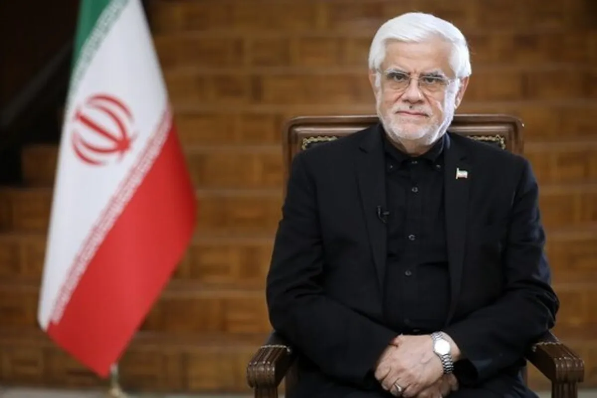 عارف : مراسم تشییع با شکوه رهبر شهید با تاکید بر حفظ امینت مردم برگزار می شود