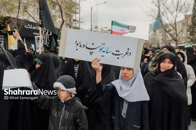 گزارش تصویری | تجمع مهاجران افغانستانی در محکومت جنایت آمریکا و رژیم صهیونیستی مقابل دفتر سازمان ملل در مشهد