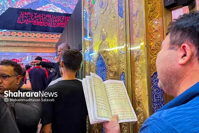 نجف اشرف در آستانه اربعین حسینی