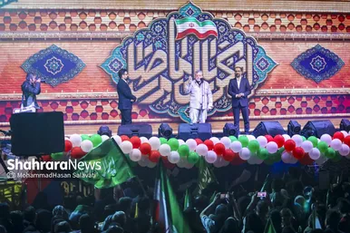 گزارش تصویری | اجتماع بزرگ «لشکریان امام رضا (ع)» در شب میلاد شمس الشموس