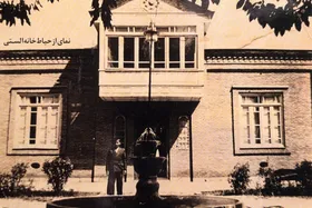 مروری بر سرگذشت خانه تاریخی &laquo;الستی&raquo; | خبری از عطر اطلسی&zwnj;های &laquo;الستی&raquo; نیست!