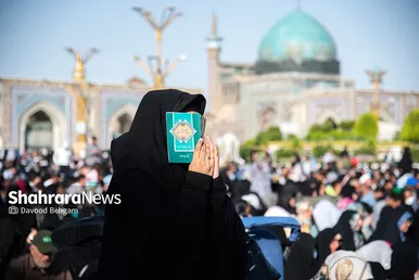 مراسم دعای عرفه در حرم مطهر رضوی