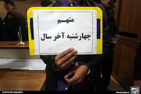 متخلفان شب چهارشنبه آخر سال مجازات سنگینی خواهند شد