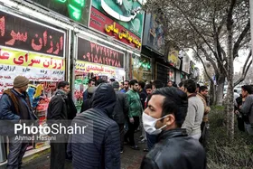 فروشنده متواری شد، فروشگاه پلمب