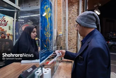 گزارش تصویری | پنجمین روز جشنواره فیلم فجر مشهد (۱۹ بهمن ۱۴۰۴)