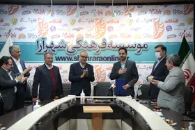 فیاضی، مدیر مسئول جدید شهرآرا شد