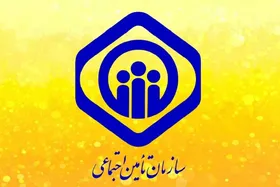 درج عنوان شغلی افراد در لیست بیمه ضروری است