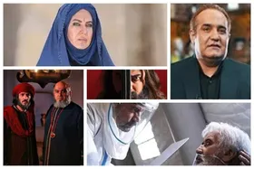 معرفی سریال&zwnj;های تلویزیون به مناسبت ایام محرم + زمان پخش