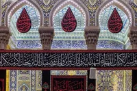 ویدئو | مراسم تعويض کتیبه‌های ضريح مطهر امام حسين(ع)
