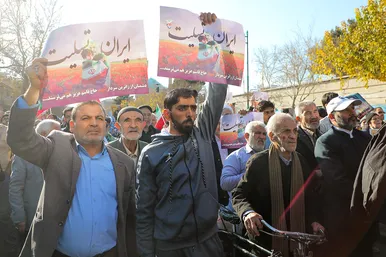  راهپیمایی مردم مشهد در محکومیت حمله تروریستی کرمان
