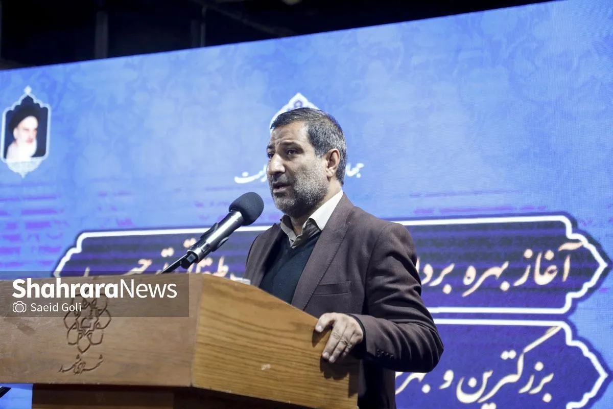 فرماندار مشهد: خدمت به زائران امام‌رضا(ع) اولویت کاری ماست