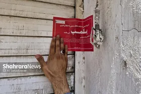 کشف مقادیر قابل&zwnj;توجهی متادون و داروی غیرمجاز در مشهد