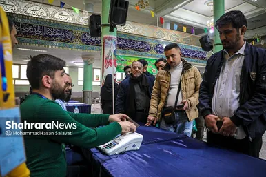 انتخابات «مجلس» و «خبرگان رهبری» در مشهد