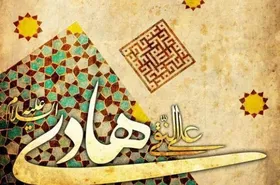 گفتگو با حجت&zwnj;الاسلام&zwnj; ریاضت درباره شیوه و روش امامت حضرت هادی (ع) | در خط خدا