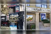 وضعیت شیر خشک در بازدید خبرنگار شهرآرا از داروخانه های مشهد | وضعیت عادی شیرخشک‌های معمولی