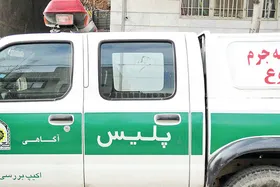 به رگبار بستن یک خانواده با کلاشنیکف در مشهد