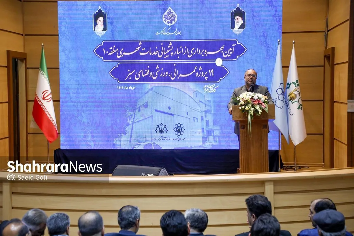 احداث ۶ پل در بزرگراه پیامبراعظم(ص) مشهد، حدفاصل بزرگراه هاشمی‌رفسنجانی و شهرک صنعتی