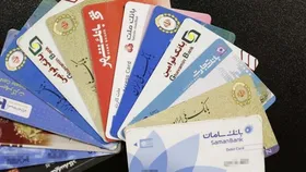 بدحساب&zwnj;ها نمی&zwnj;توانند کارت بانکی و تسهیلات دریافت کنند