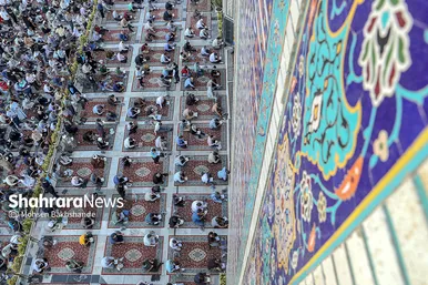 برگزاری مراسم پر فیض دعای عرفه در مشهد