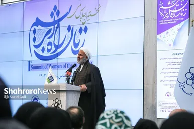 گزارش تصویری | نخستین اجلاس ملی زنان راه ابریشم (۲۹ دی‌ ۱۴۰۳)