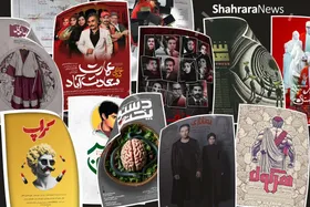 شور نمایش در مشهد | مروری بر اجرا&zwnj;های تازه تئاتر در شهر